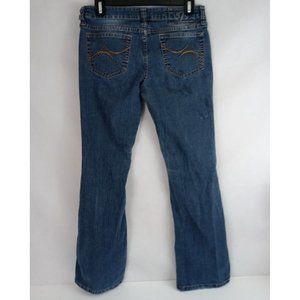 Authentic 579 Jeanswear Distressed Whiskered Embroidered Bootcut Jeans Size 7